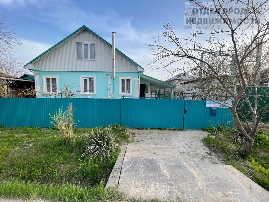 Большой уютный дом - Фото 1