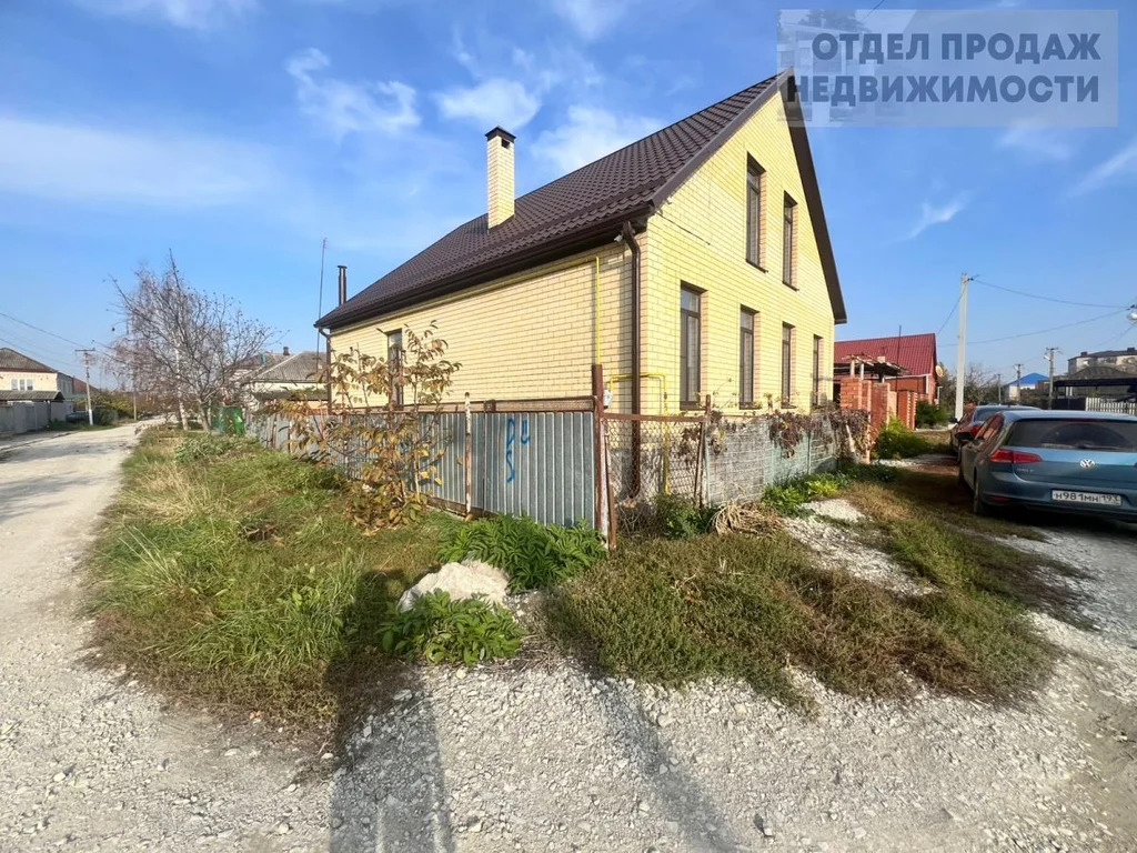 Новый дом - Фото 1