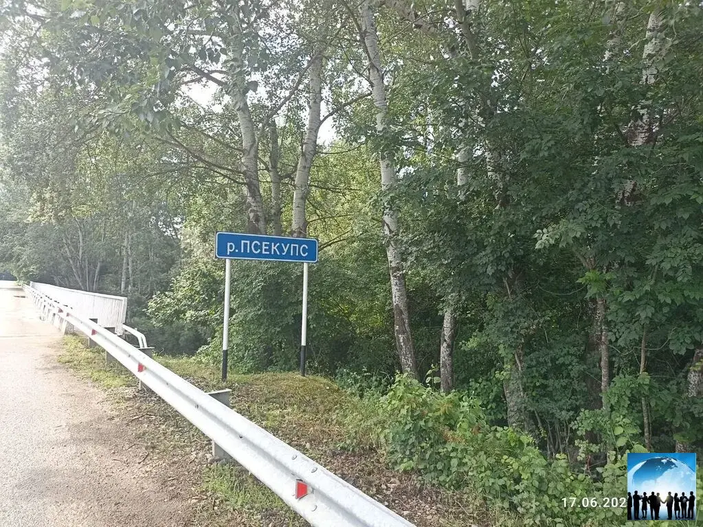 Продажа участка 400.0 сот. Краснодарский край, Горячий Ключ ... - Фото 20