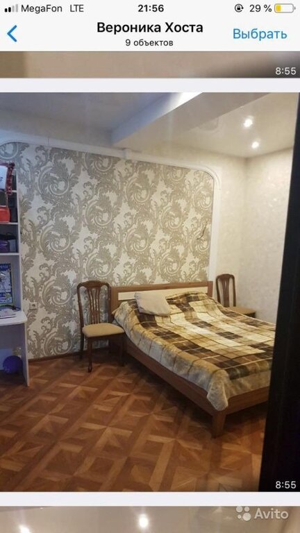 2-к квартира, 59 м, 3/9 эт. - Фото 12