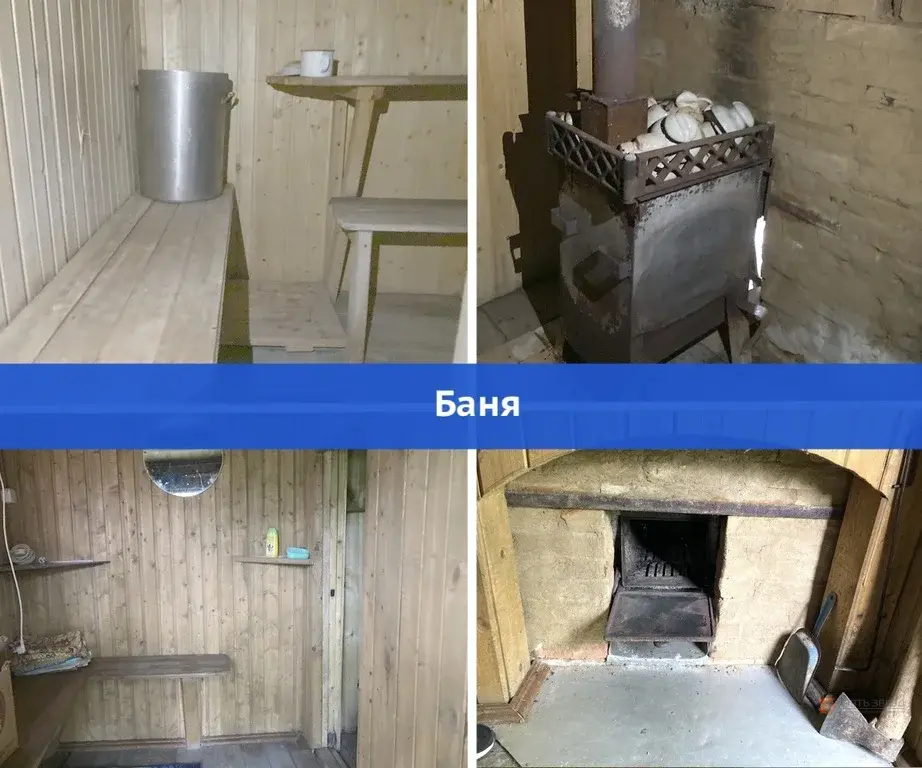 Продается участок с домом поселок Луч, улица Лесная - Фото 13