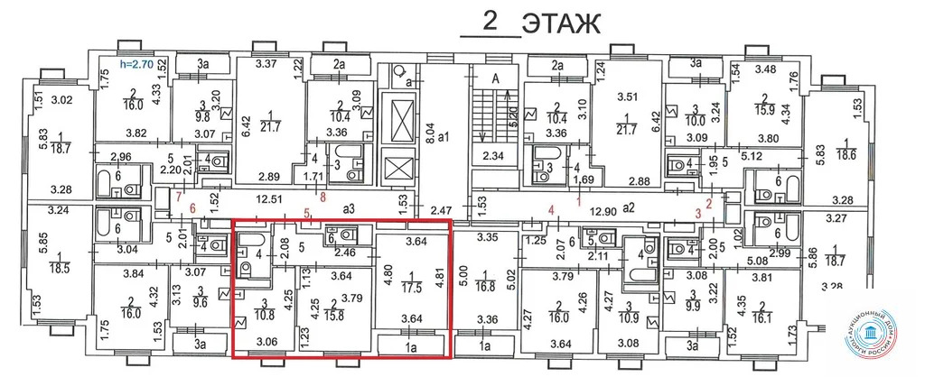 Продается квартира, 57.3 м - Фото 6