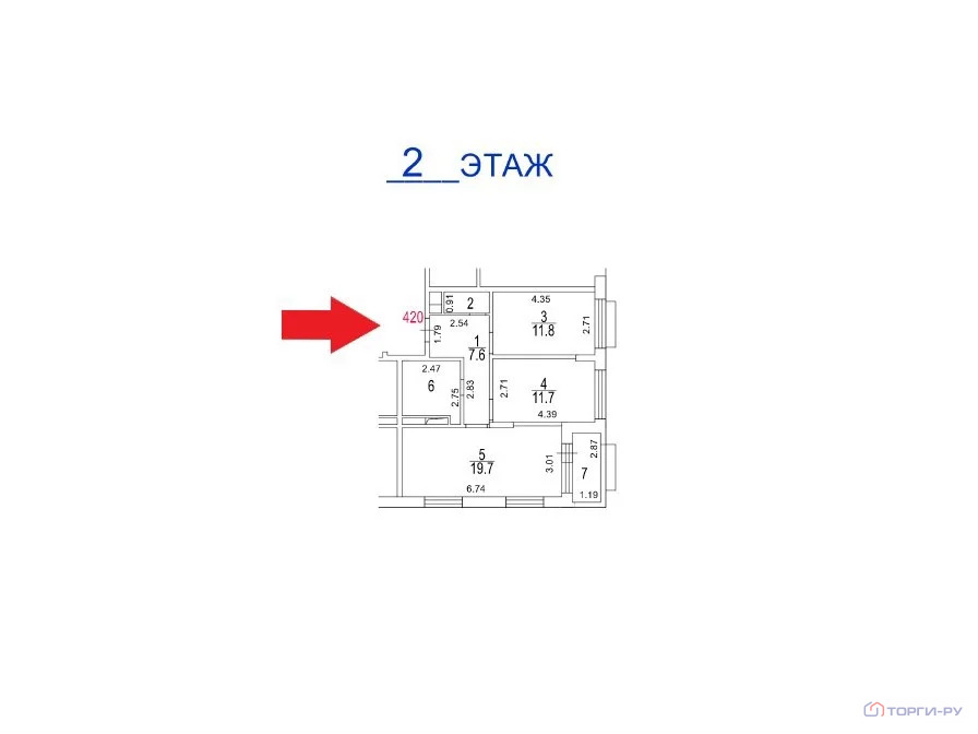Продажа квартиры, 3-я Нововатутинская улица - Фото 5
