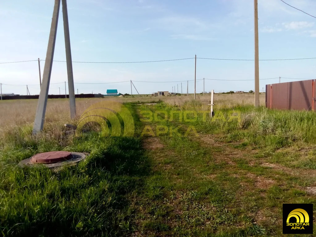 Продажа участка, Кучугуры, Темрюкский район, Крылатая улица - Фото 4