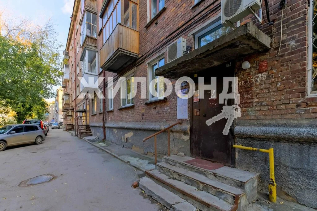 Продажа квартиры, Новосибирск, ул. Гоголя - Фото 2