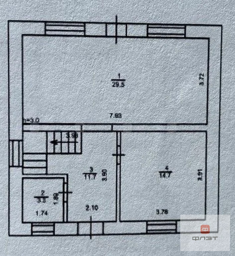 Продажа дома, Эстачи, Высокогорский район, ул. Почтовая - Фото 24