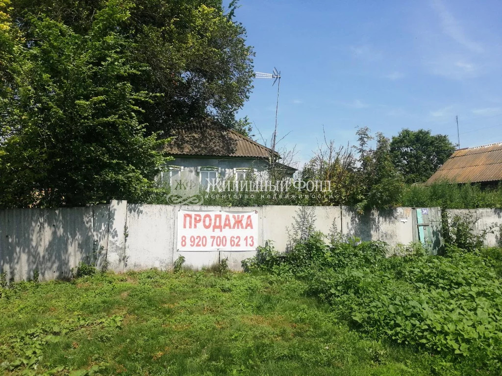 Продажа дома, Кондратьевка, Медвенский район, деревня Кондратьевка - Фото 2