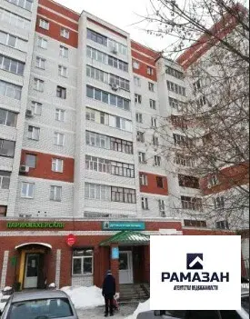 3-ком квартира ул.Советская ,22А - Фото 27