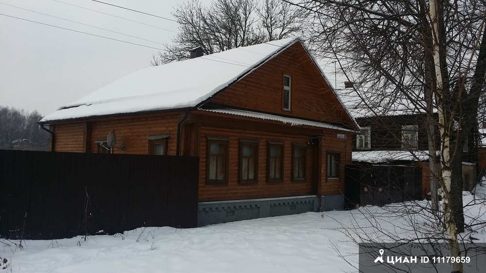 Купить Дом На Циан В Опеченском Посаде