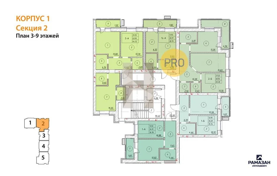 Продажа квартиры в новостройке, Казань, м. Горки, ул. Родины - Фото 8