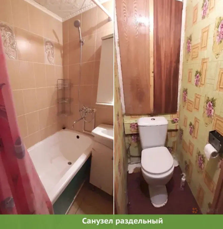 Продается 2-комнатная квартира Вокзальная площадь, д. 4 - Фото 10