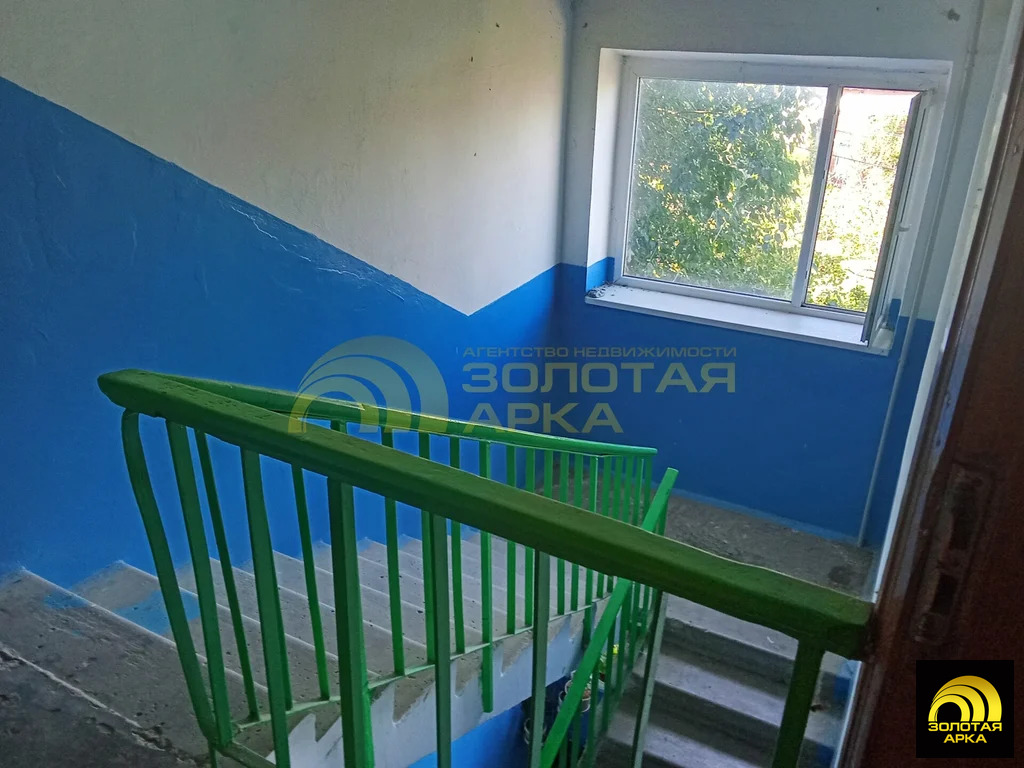 Продажа квартиры, Ильский, Северский район, ул. Ленина - Фото 20