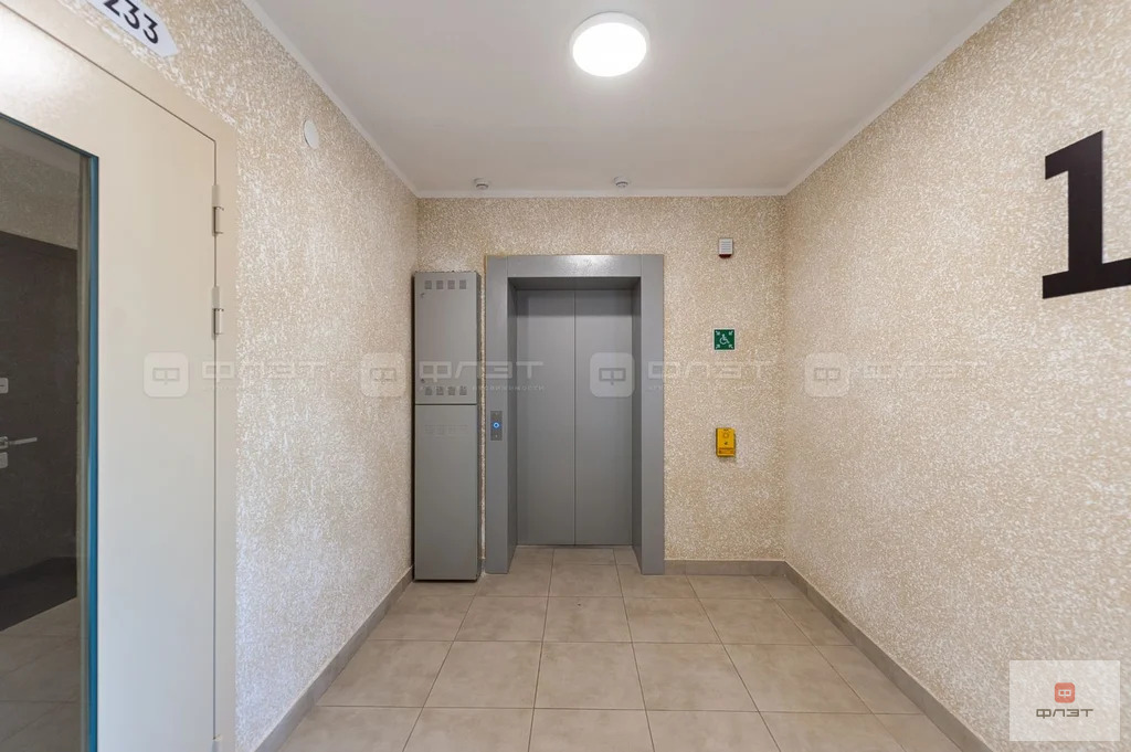 Продажа квартиры, Осиново, Зеленодольский район, ул. Марата Ахметшина - Фото 14