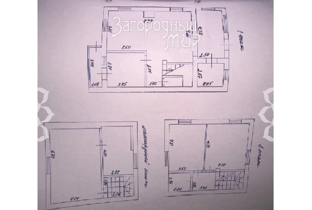 Продам дом, Варшавское шоссе, 29 км от МКАД - Фото 26