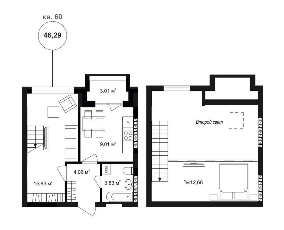 Продам 2-комн. квартиру 48.4 кв.м. - Фото 1