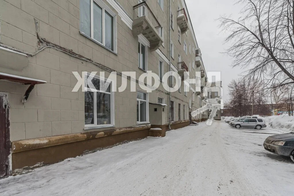 Продажа квартиры, Новосибирск, Дзержинского пр-кт. - Фото 2