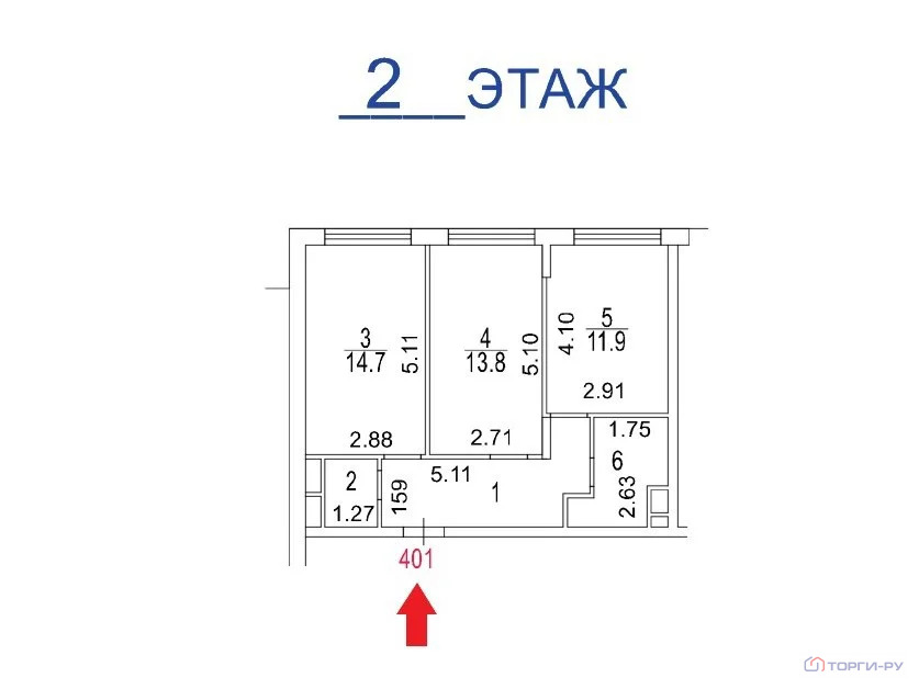Продажа квартиры, 3-я Нововатутинская улица - Фото 6