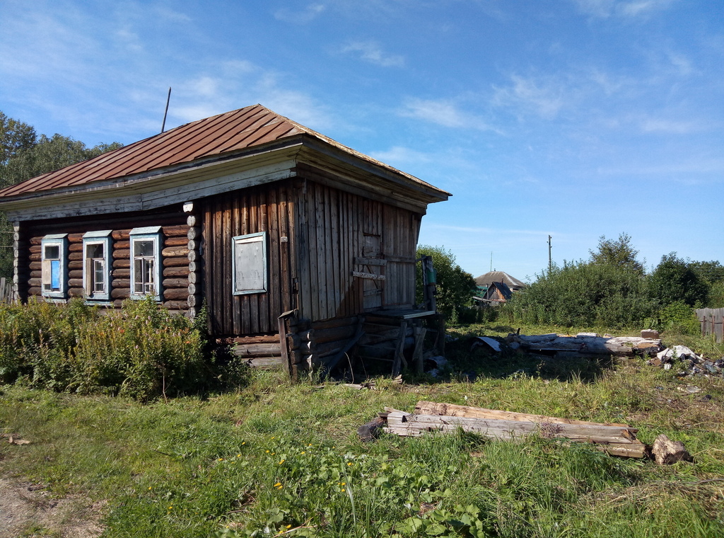 Юго камский фото