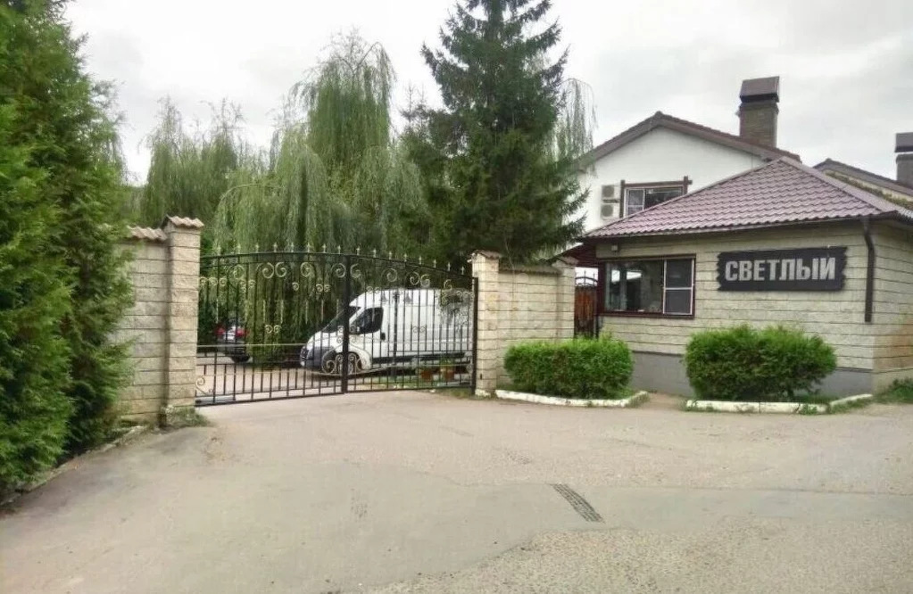 Купить Участок В Ромашково Одинцовского