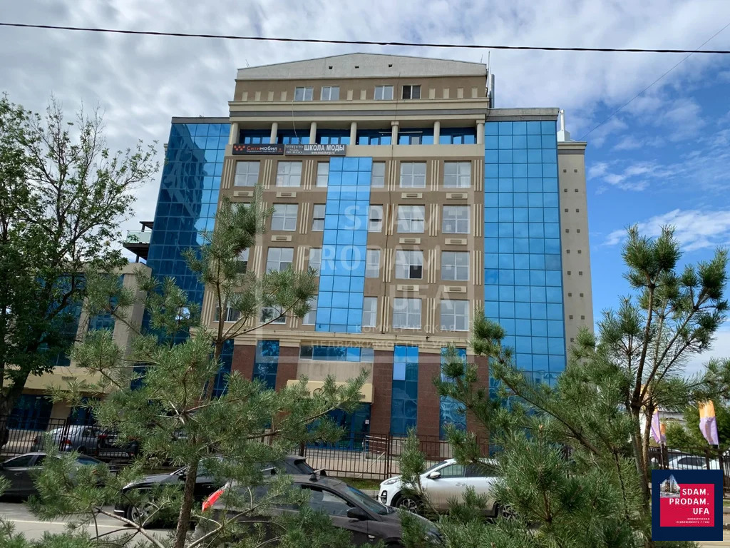 Продажа офиса, Уфа, ул. Коммунистическая - Фото 0