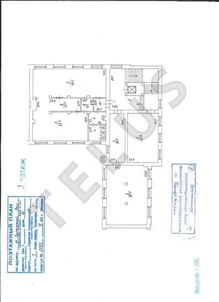м Новослободская , Бутырский Вал, 3306 м2, Часть здания (ном. объекта: ... - Фото 19