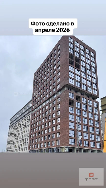 Продажа квартиры в новостройке, Казань, ул. Южно-Промышленная - Фото 3