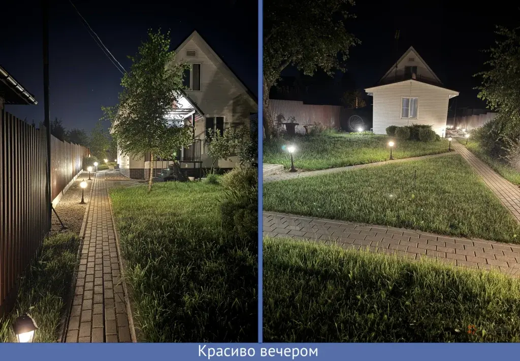 Продается дом в д. Ходаево, рядом с г. Чехов - Фото 25