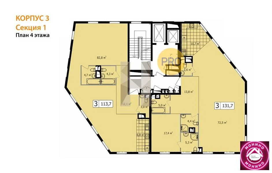 Продажа квартиры в новостройке, м. Таганская, Серебрянический пер. - Фото 8