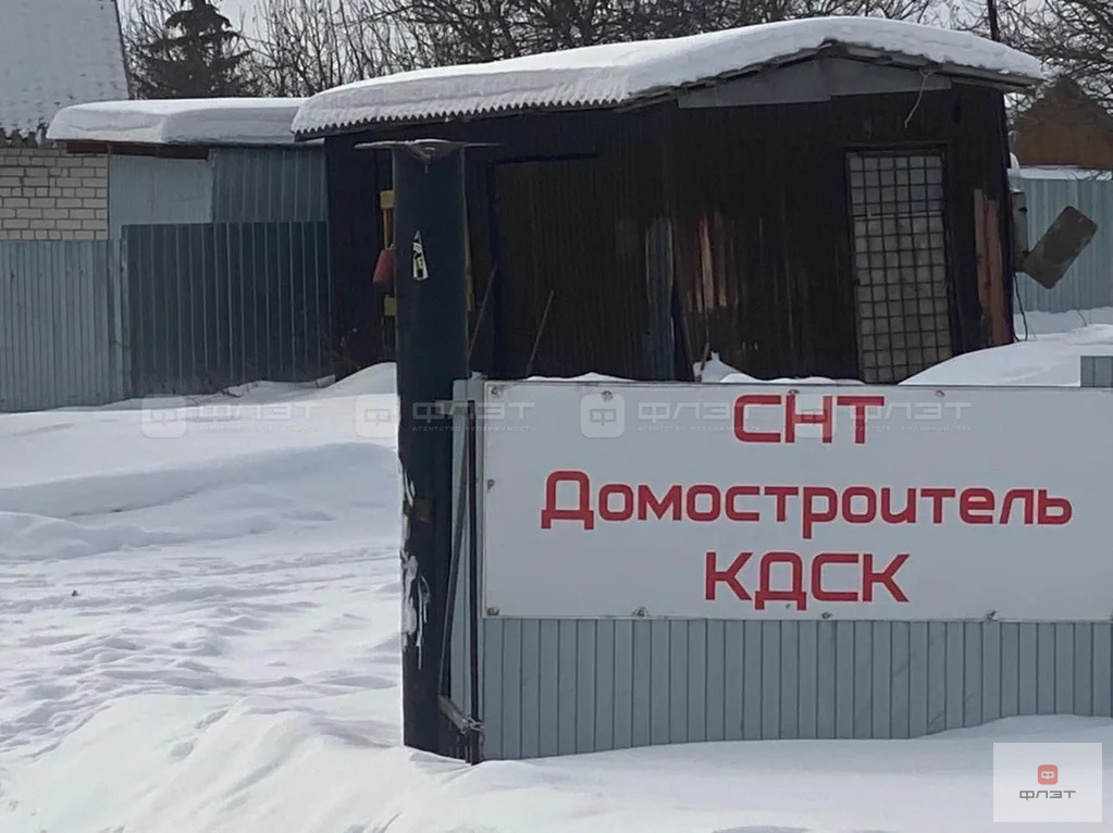 Продажа участка, Верхнеуслонский район - Фото 3