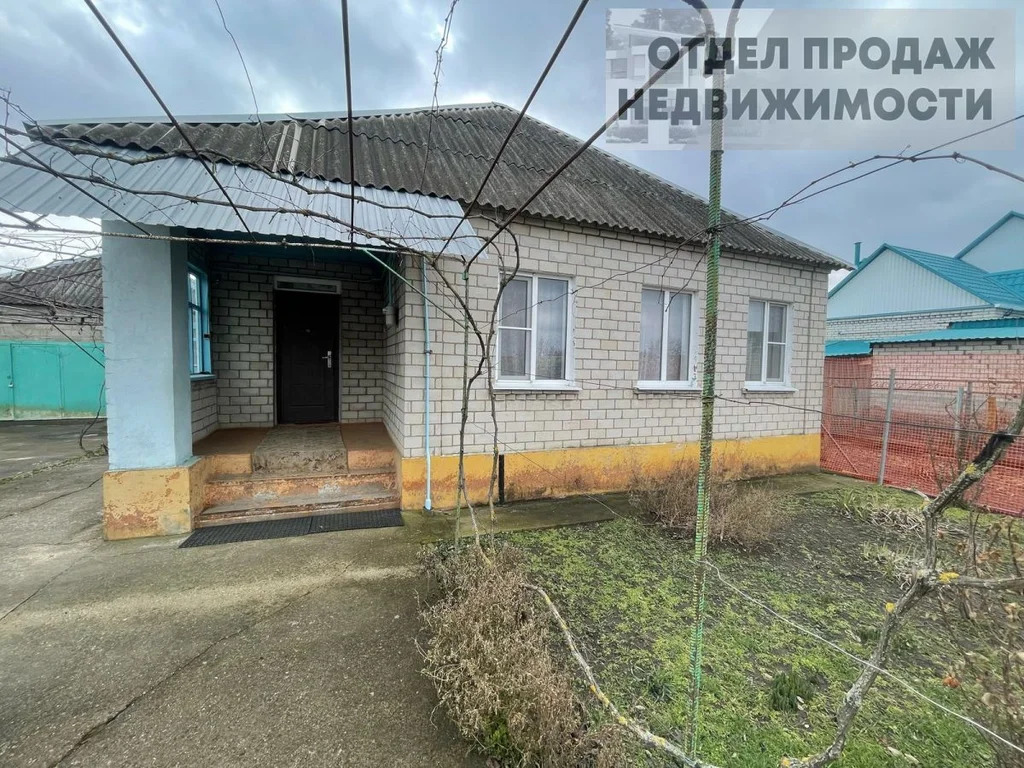 Дом рядом с городом - Фото 1
