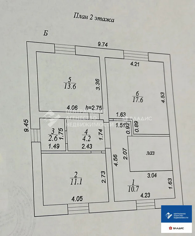 Продажа дома, Пощупово, Рыбновский район, Почтовая улица - Фото 32