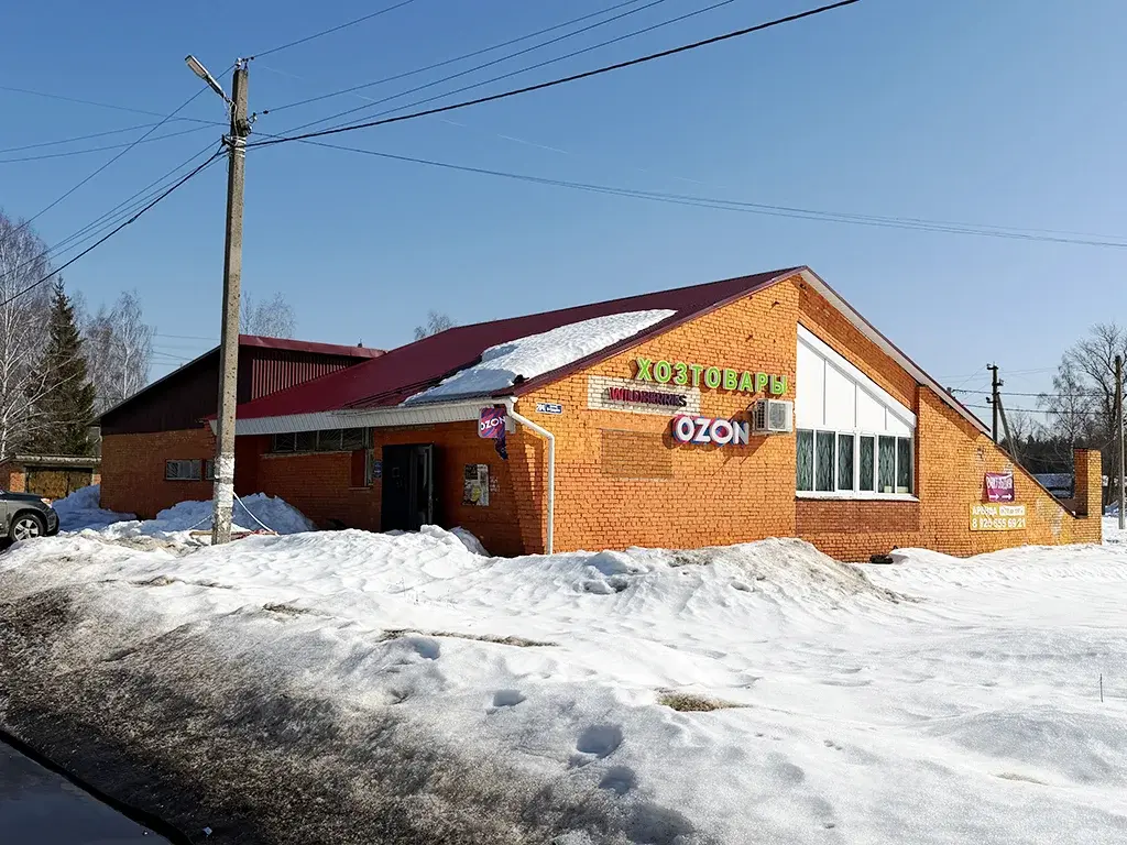 1-я квартира в д. Большое Гридино, д. 2М - Фото 16