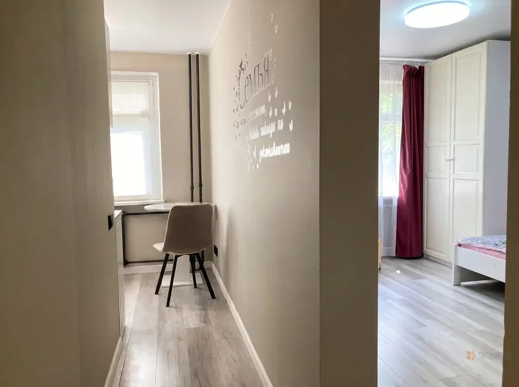 Продается 2-комнатная квартира Чехов, ул. Московская, д. 92 - Фото 13