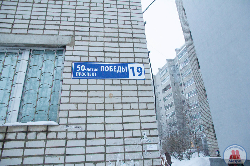Клиника неврологии и функциональной диагностики Идеал Мед, медцентр, клиника, пр