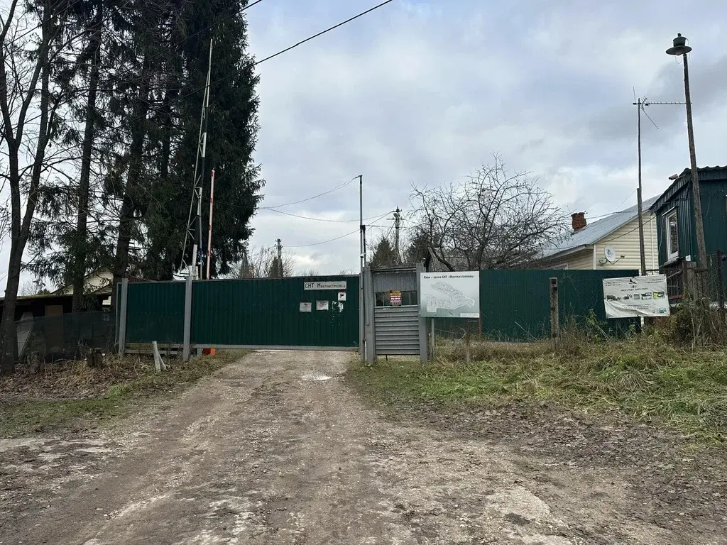 Дом 50 м2 на участке 6 сот. - Фото 23