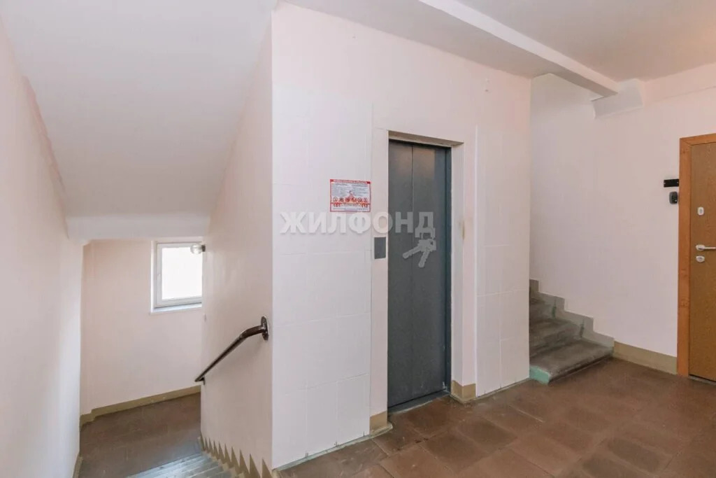 Продажа квартиры, Новосибирск, ул. Зыряновская - Фото 18