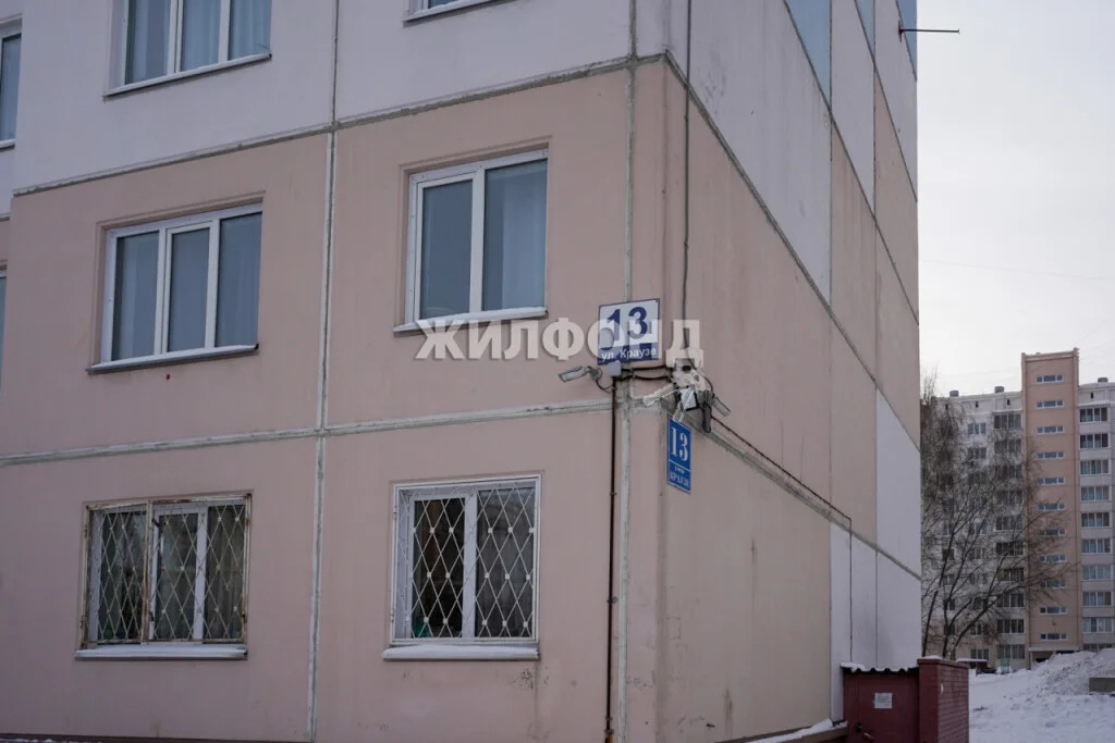 Продажа квартиры, Новосибирск, Краузе - Фото 13