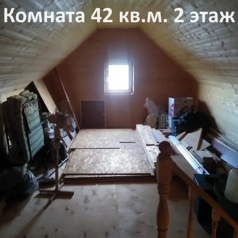 Дом 95,6 м2 на участке 11,8 сот. - Фото 19
