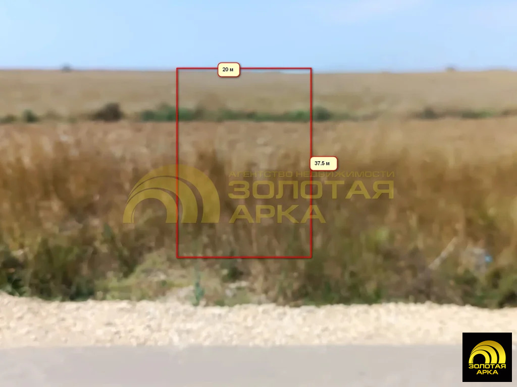 Продажа участка, Тамань, Темрюкский район, ул. Саввы Белого - Фото 2