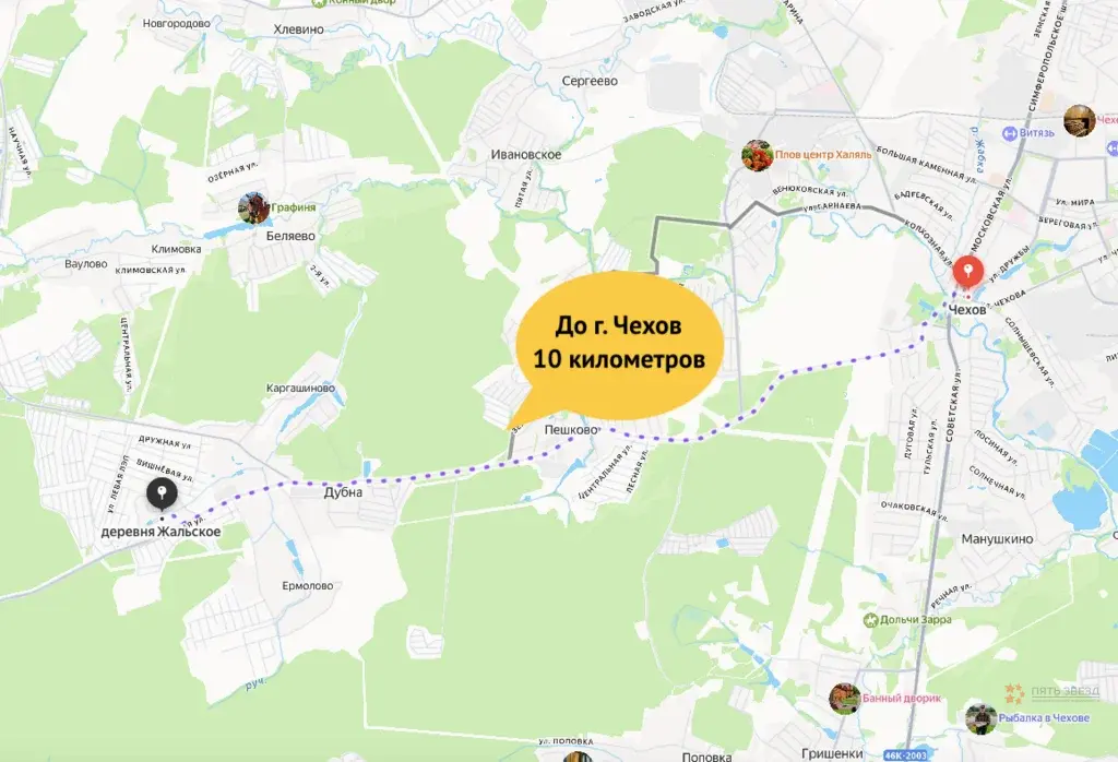 Продается земельный участок Жальское деревня - Фото 10