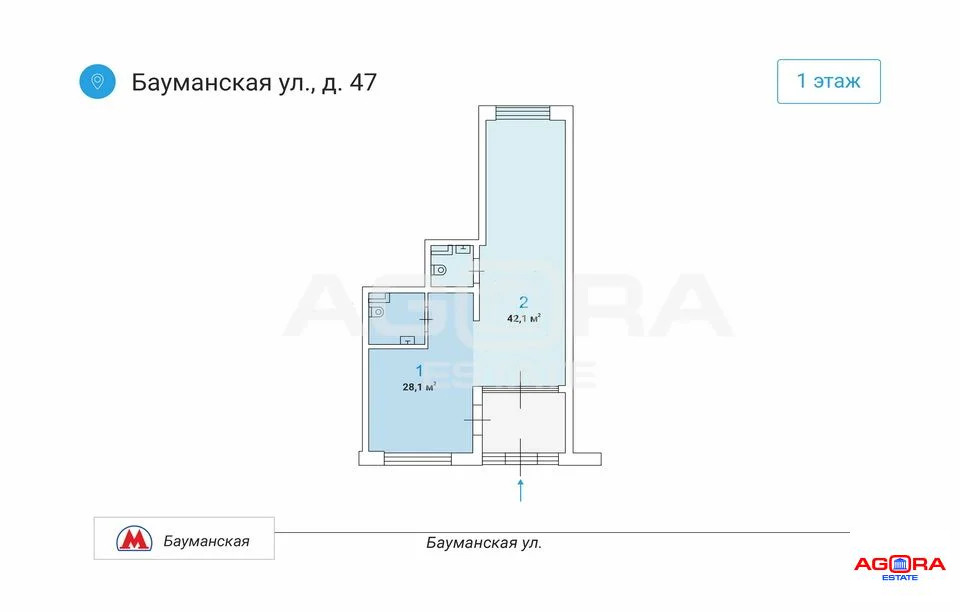 Аренда ПСН, м. Бауманская, ул. Бауманская - Фото 4