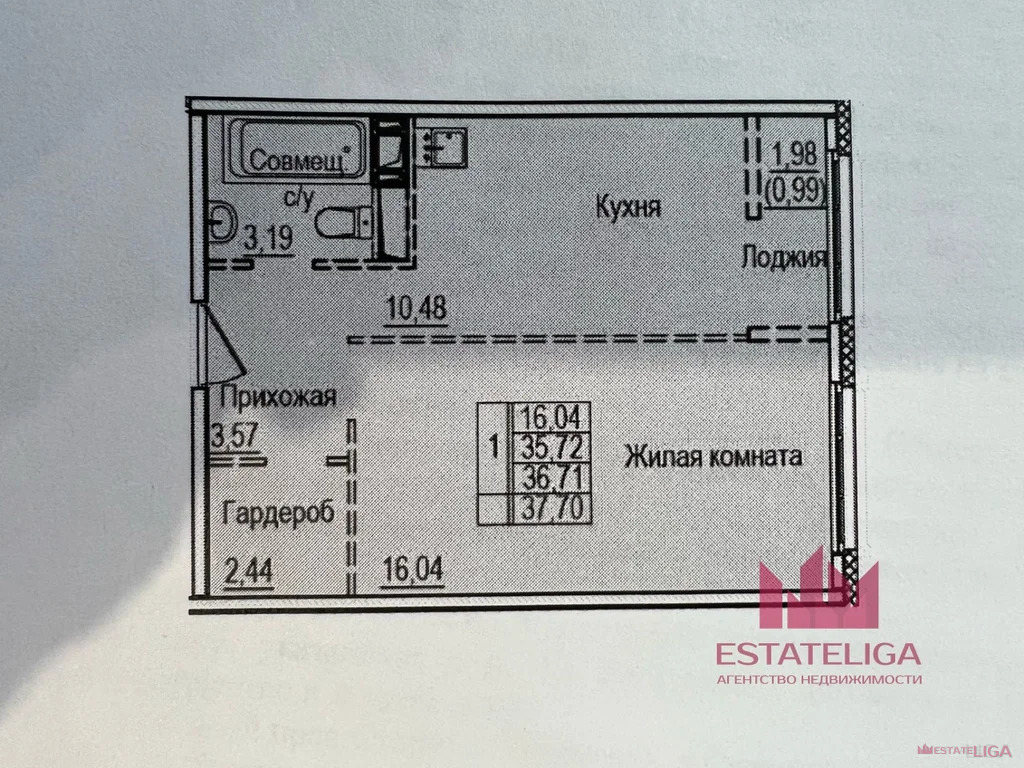 Продажа квартиры, Лопатино, Ленинский район, Сухановская улица - Фото 10