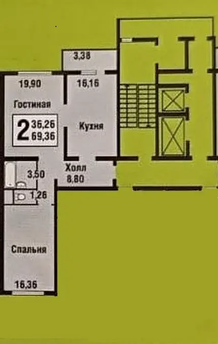 Продам уютную двухкомнатную квартиру в ЖК Коммунарка-viii - Фото 10