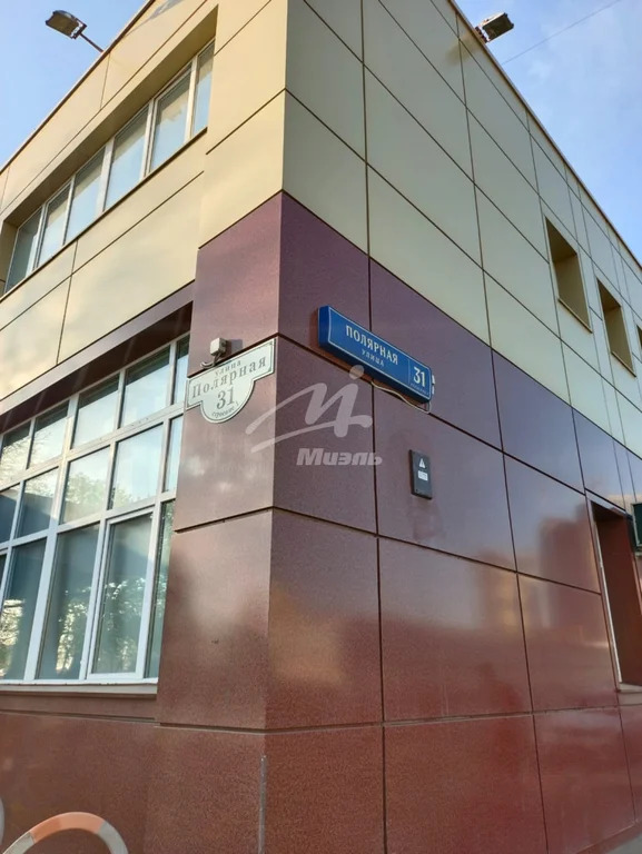 Продажа квартиры, ул. Полярная - Фото 7