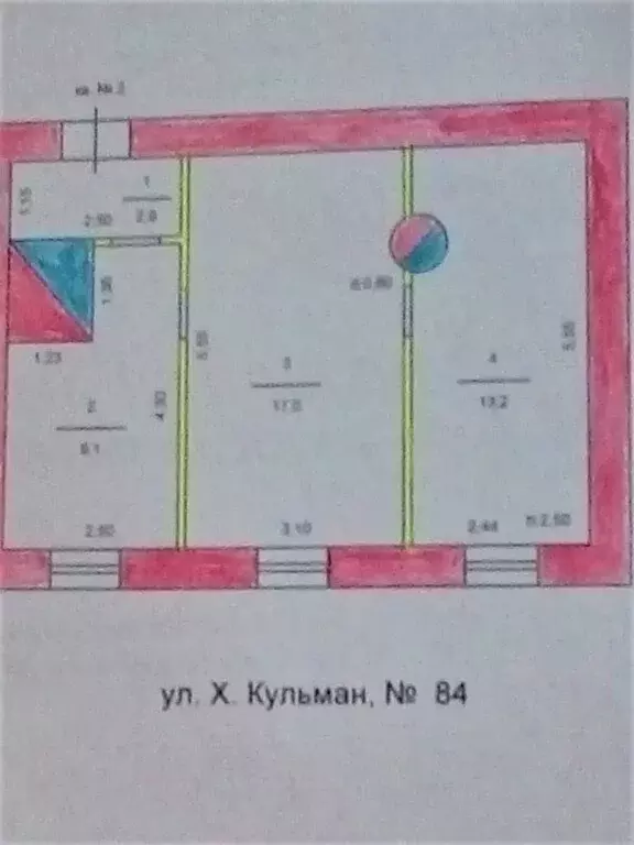 Продаётся дом- квартира в с. Ункурда по ул. Х. Кульман. - Фото 1