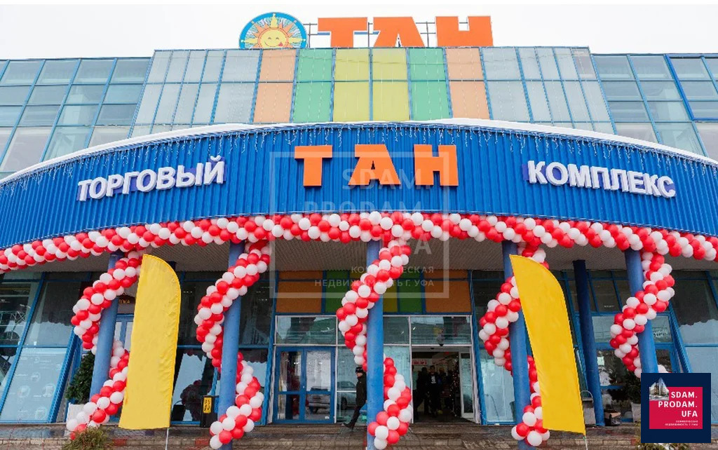 Аренда торгового помещения, Уфа, ул. Школьная - Фото 0