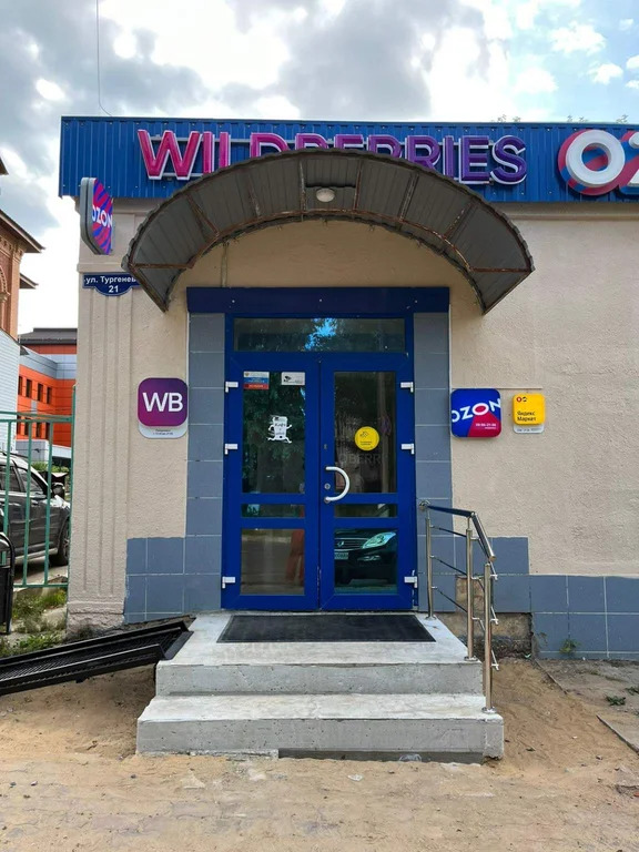 Объект коммерческой недвижимости 187.4 м2 - Фото 1