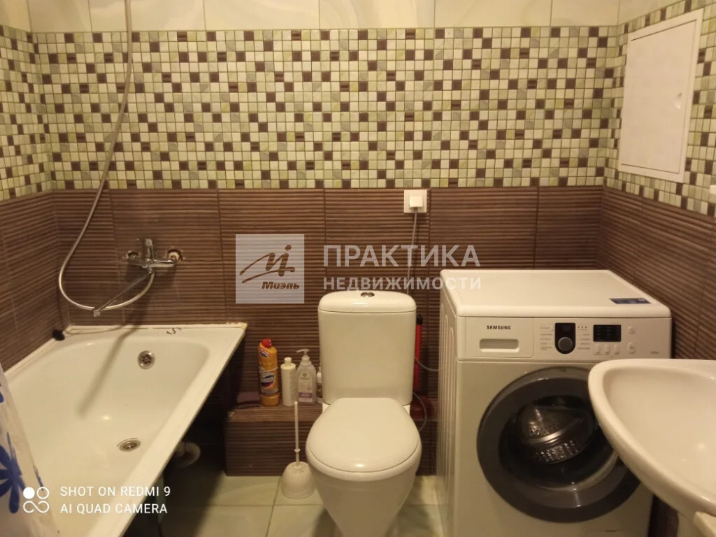 Продажа квартиры, Боброво, Дмитровский район, Лесная улица - Фото 4