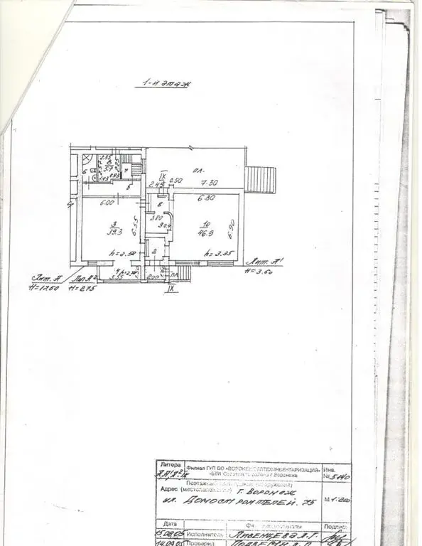 Аренда помещения свободного назначения от 40.0 до 190.0м ул. ... - Фото 4