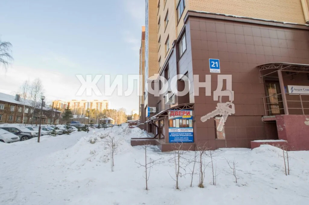 Продажа квартиры, Новосибирск, ул. Российская - Фото 24